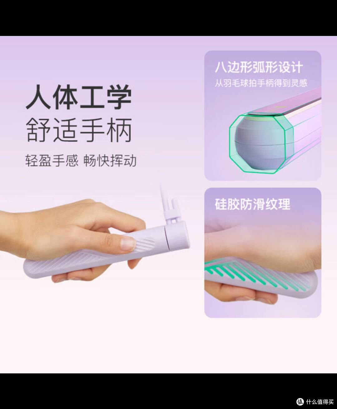 Keep无绳跳绳:校园健身,随时随地燃脂!