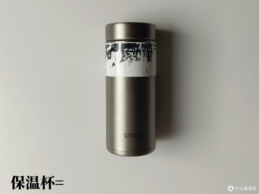 户外用品多用途省钱指南