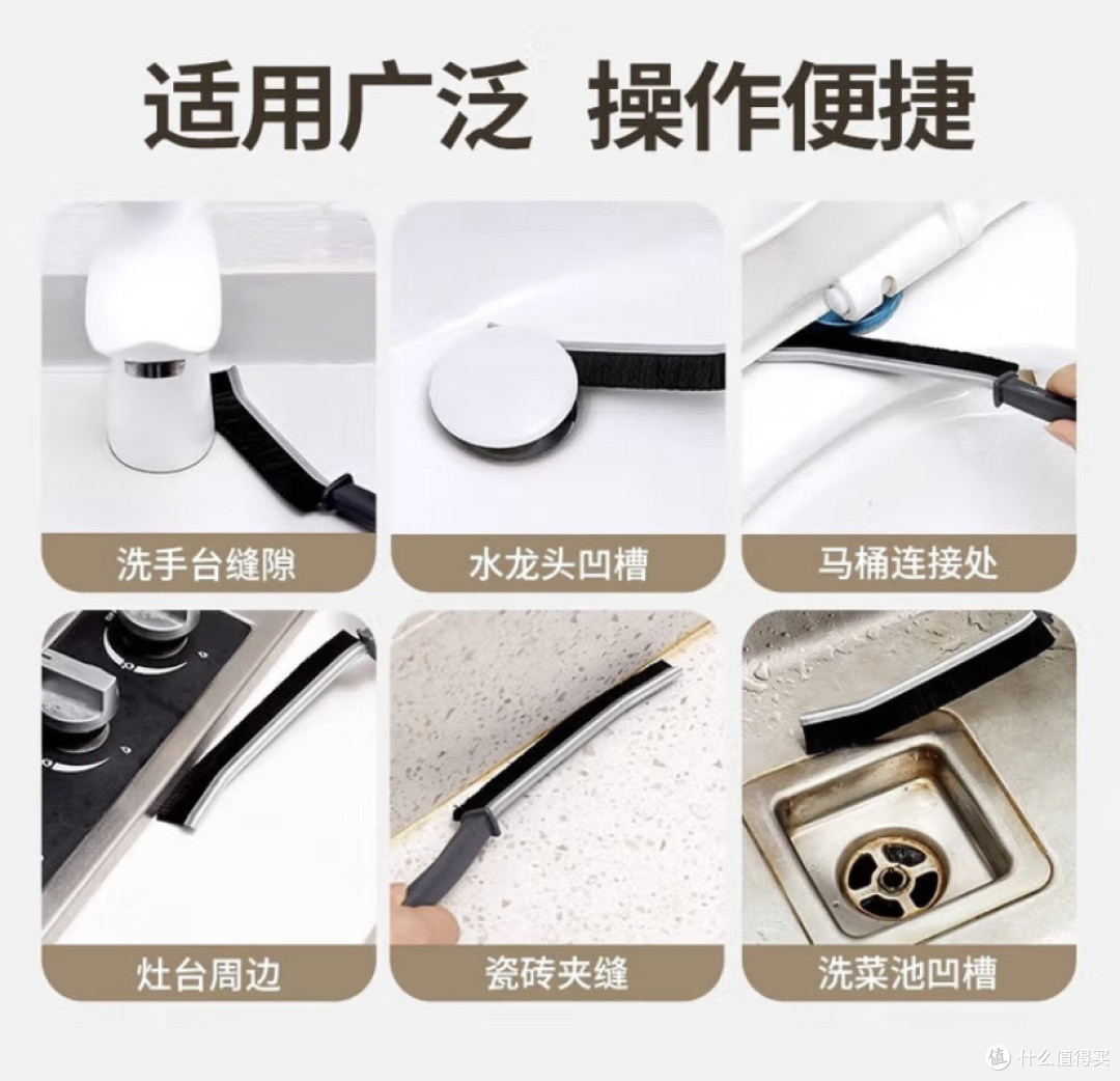 我的解压清洁时刻:那些让打扫变轻松的小神器。