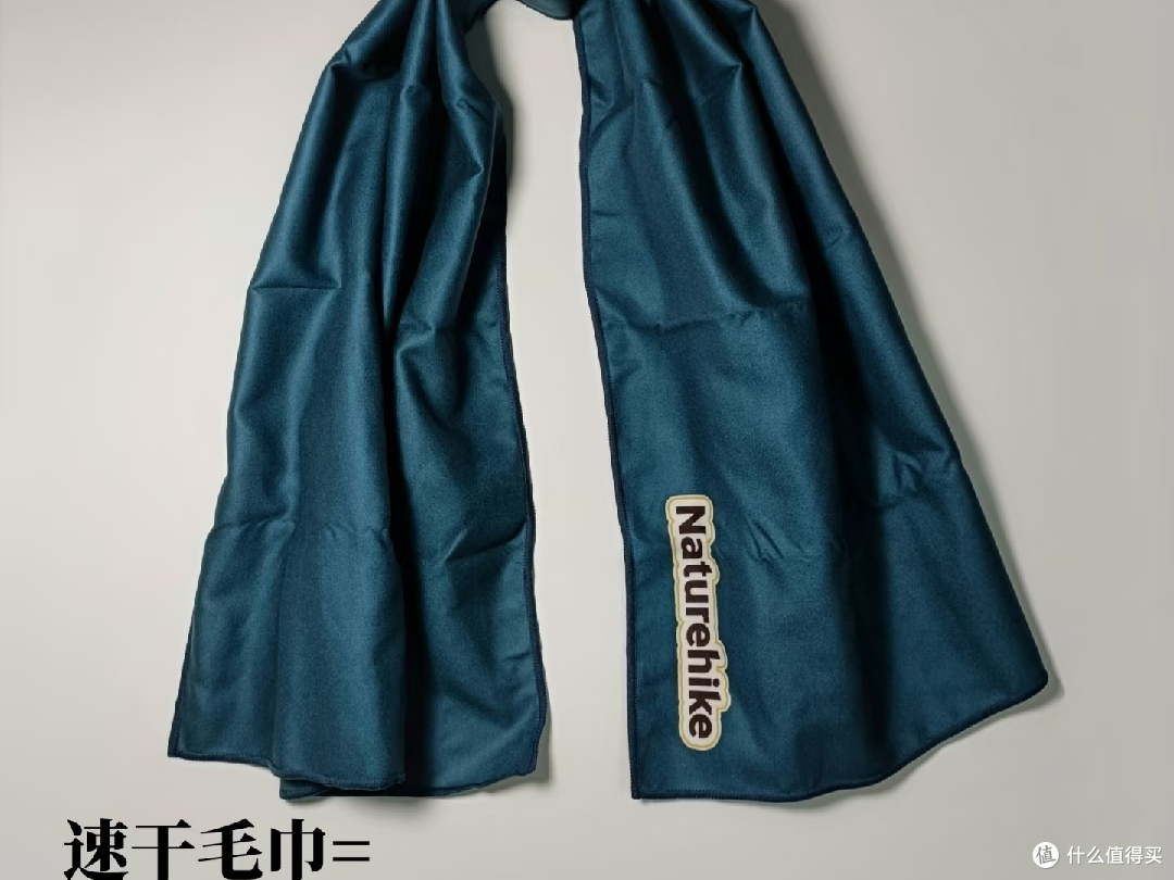户外用品多用途省钱指南