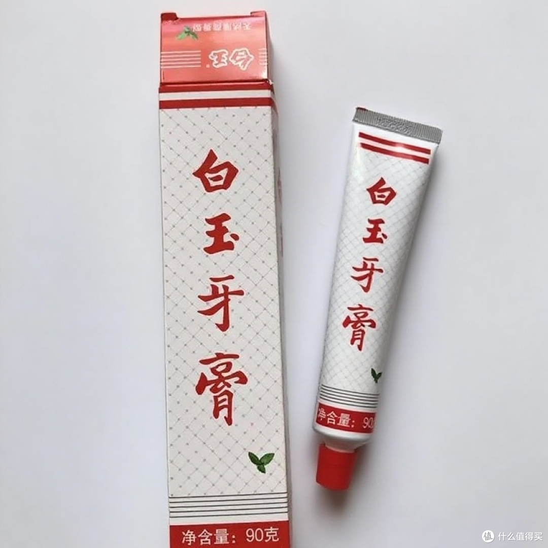 白玉牙膏清新口气效果如何？