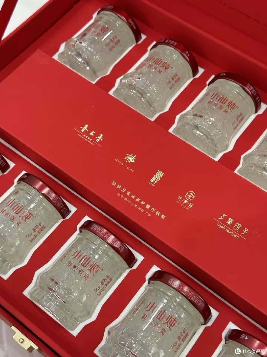 低糖无糖即食燕窝,秋日健康之选