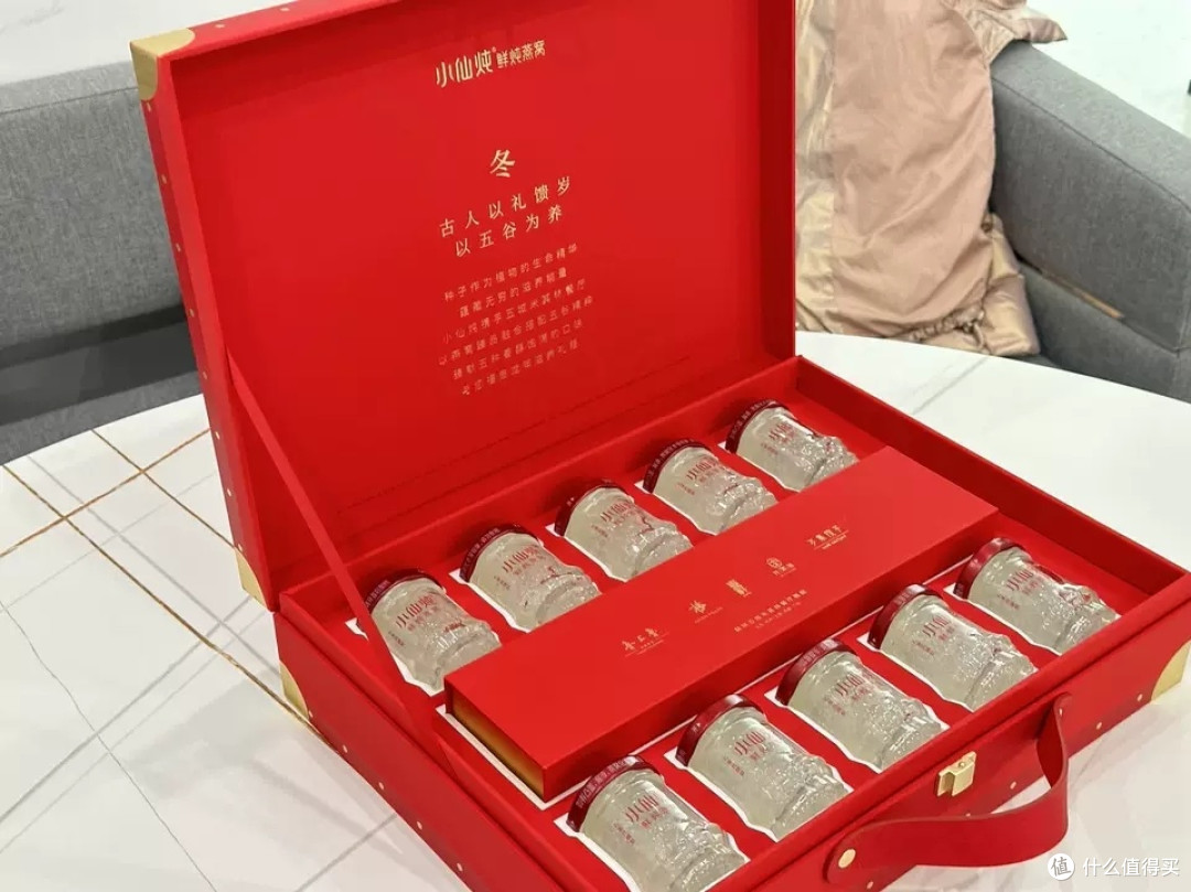 低糖无糖即食燕窝,秋日健康之选