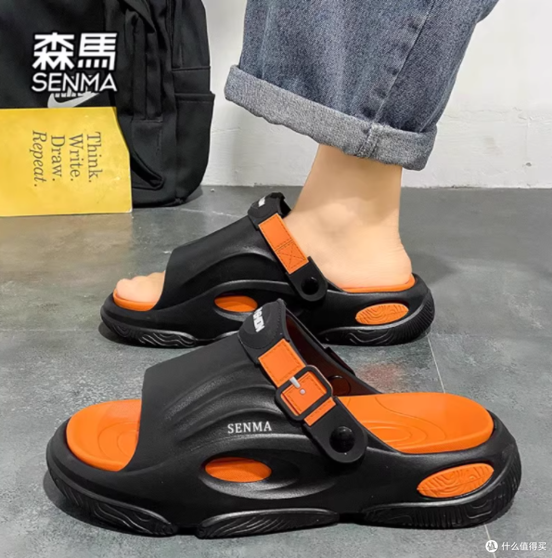 🔥森马男士一字拖,夏日清凉必备神器!