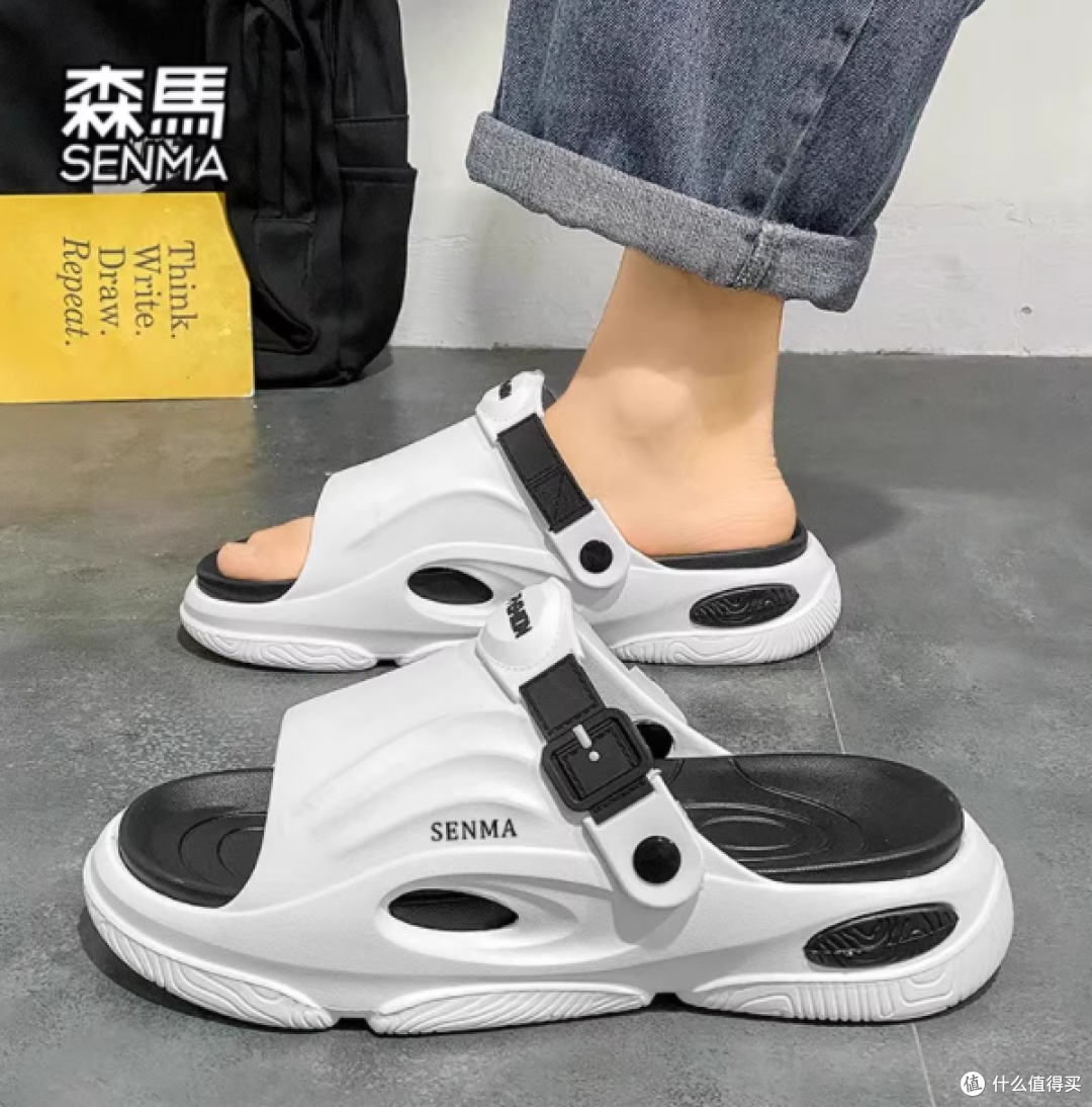 🔥森马男士一字拖,夏日清凉必备神器!
