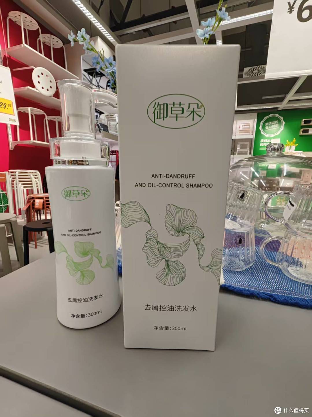 2025 去屑控油洗发水怎么选?这款排行榜 TOP1 实测稳!