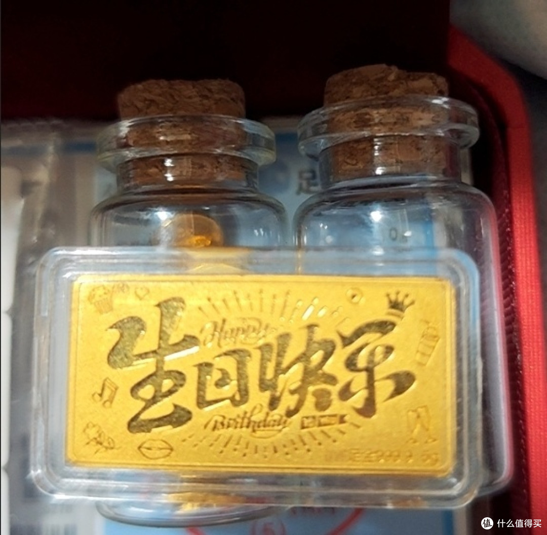 金价破800元/克后,普通人该入场吗?看懂这3个信号再决定
