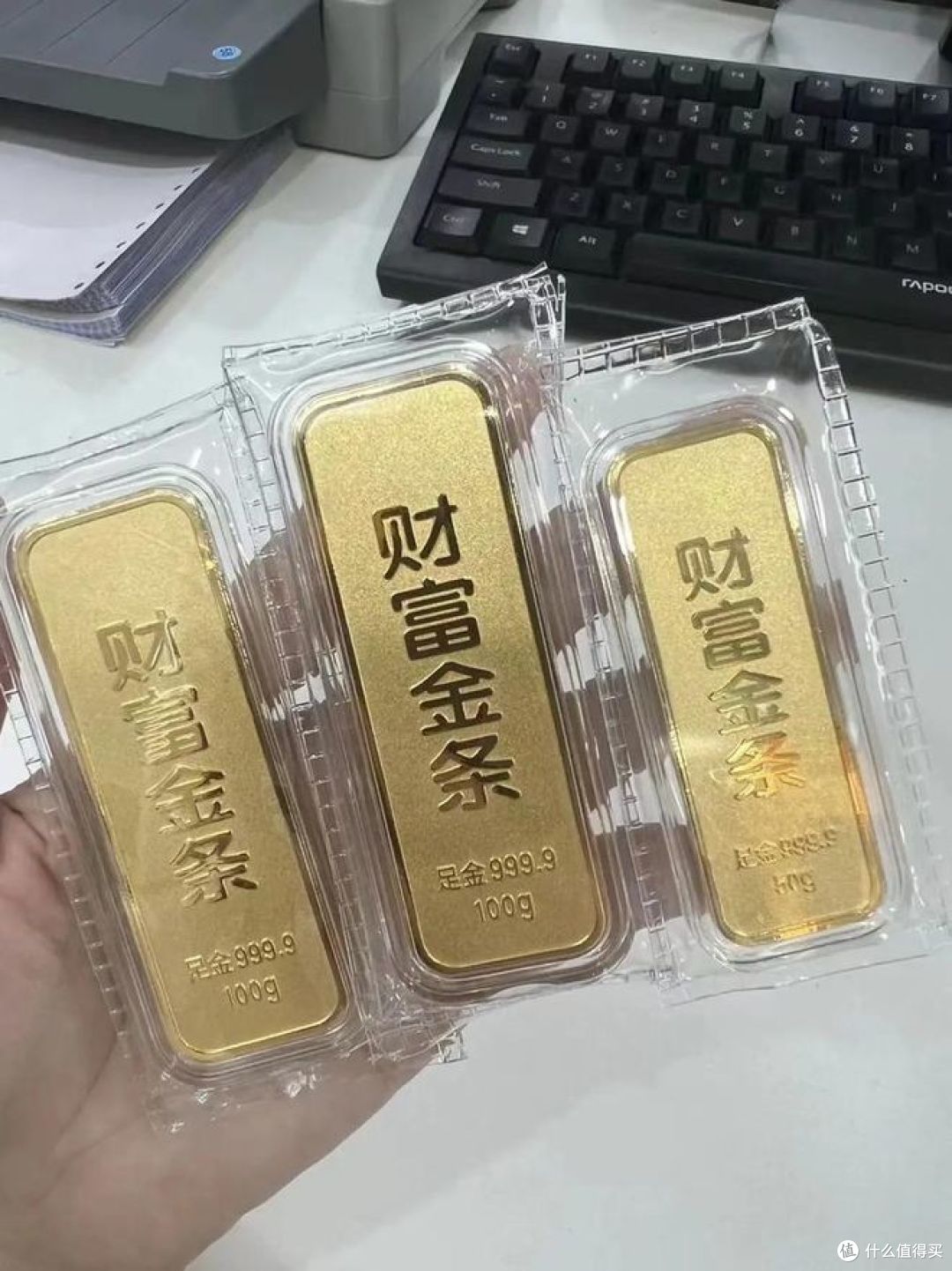 黄金价破800,是变现还是长期持有?
