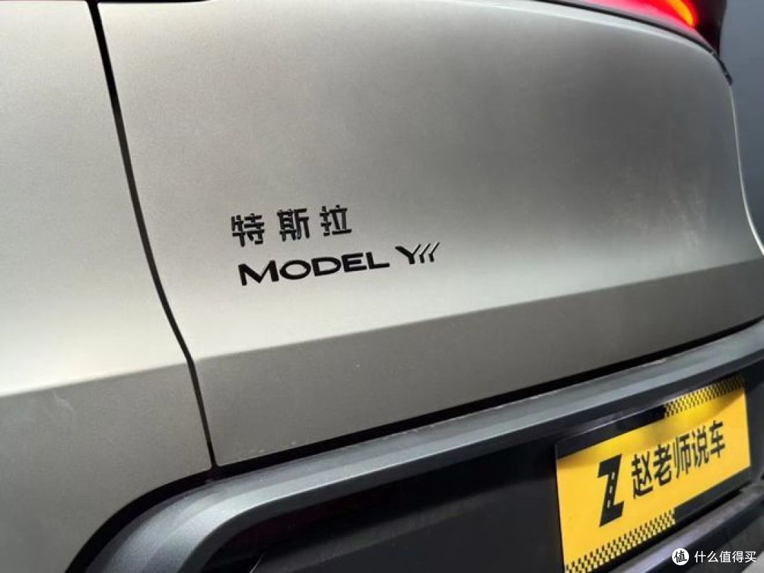 特斯拉Model Y L发布，起售价33.9万元，豪华性引发热议！