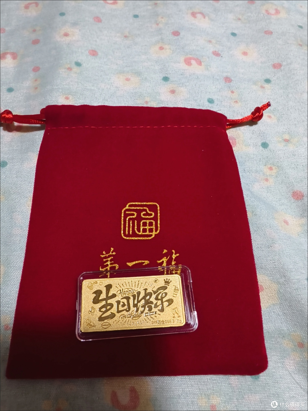 金价破800元/克后,普通人该入场吗?看懂这3个信号再决定