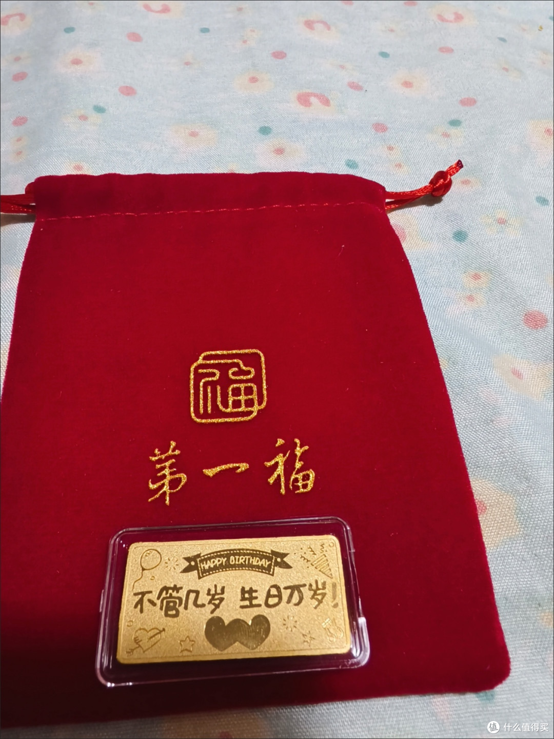 金价破800元/克后,普通人该入场吗?看懂这3个信号再决定