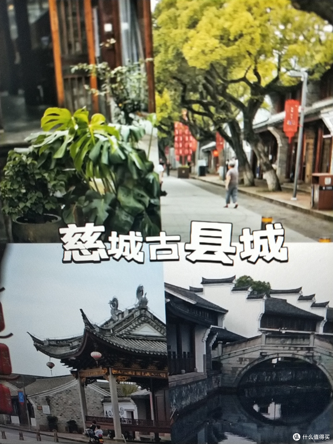 假期宁波旅游景点推荐