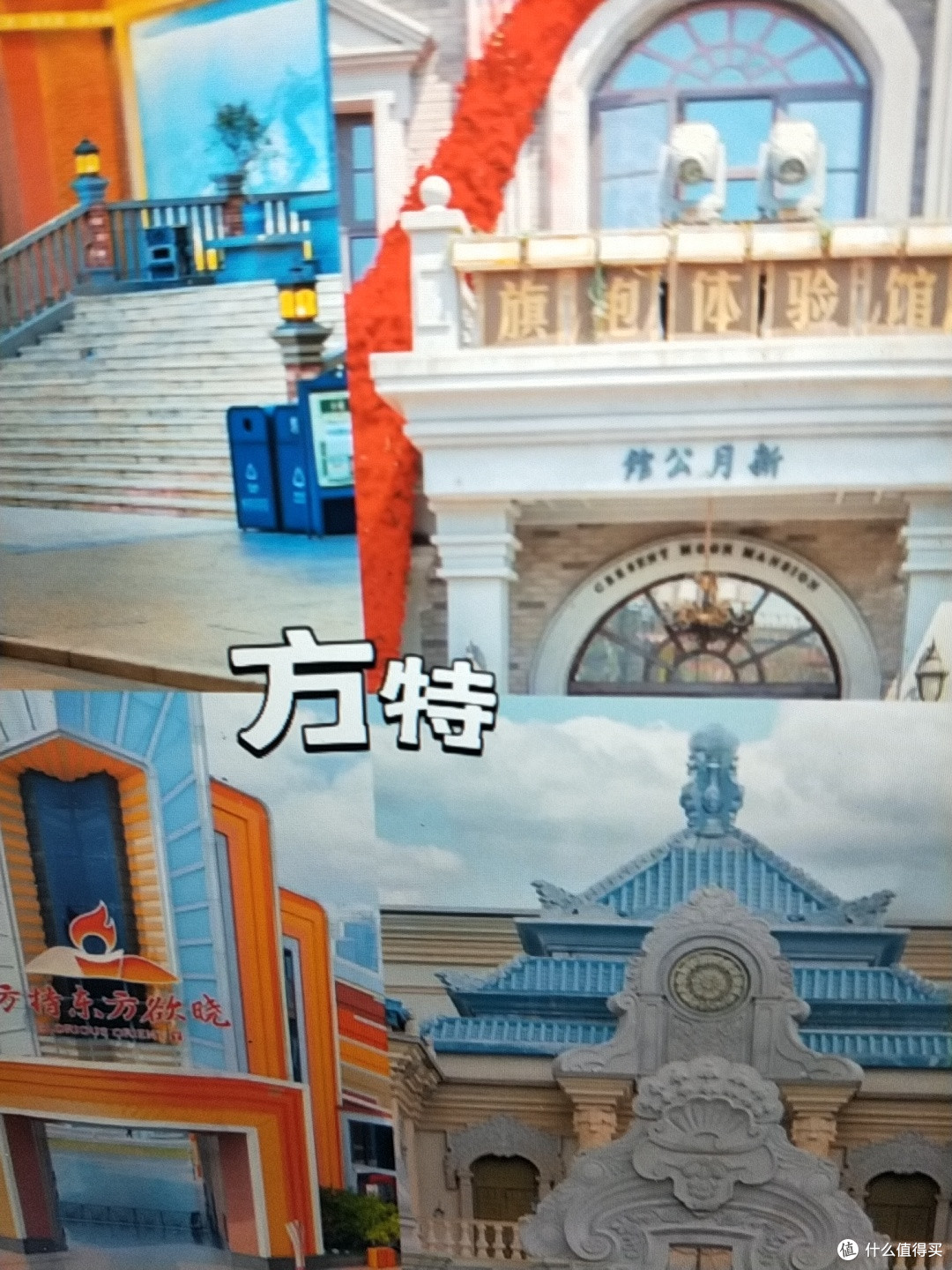 假期宁波旅游景点推荐