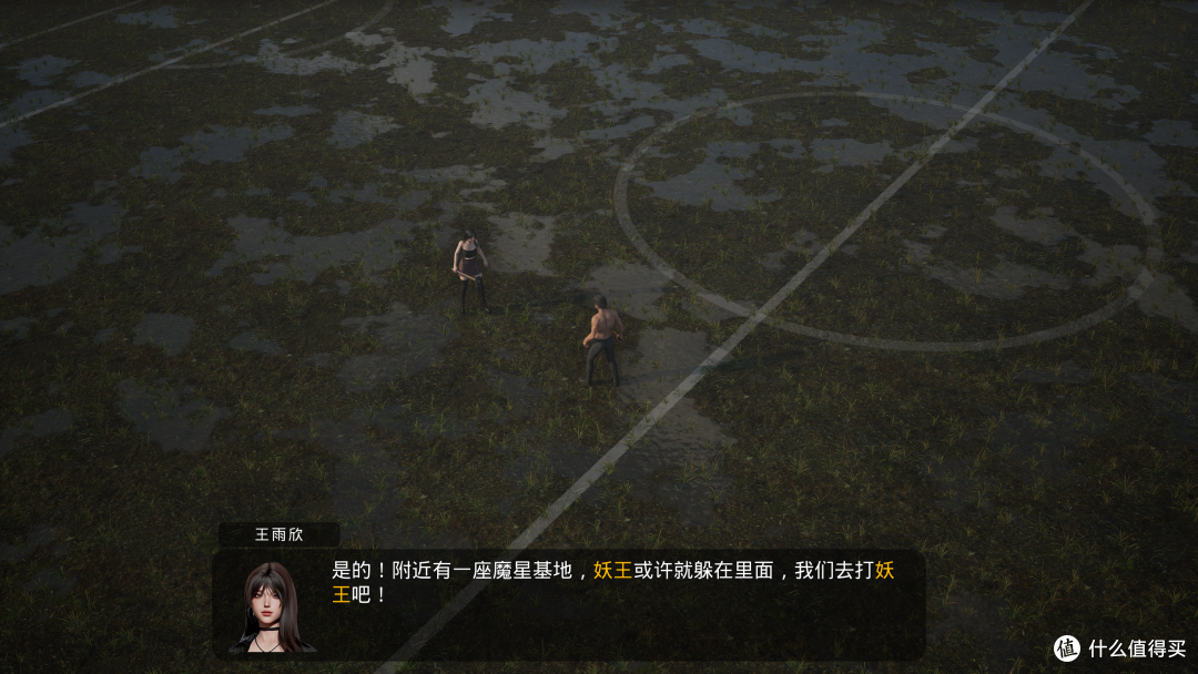 俯视角ARPG类免费游戏——魔星兄弟2