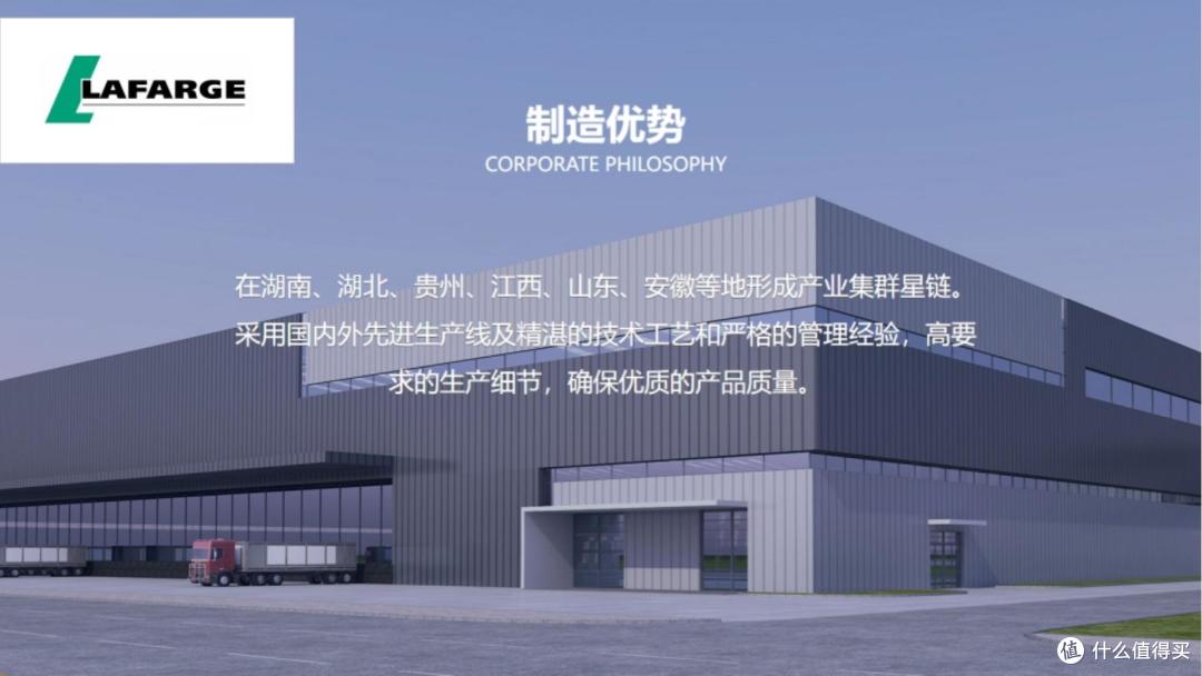 作为业主选什么石膏板好?2025年石膏板行业十大安全品牌