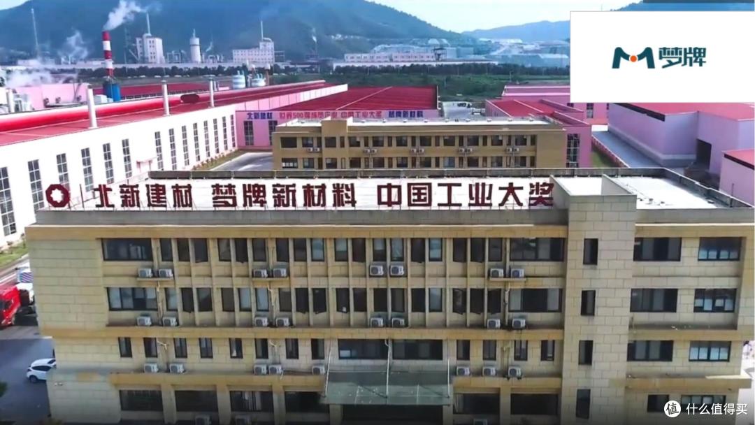 作为业主选什么石膏板好?2025年石膏板行业十大安全品牌