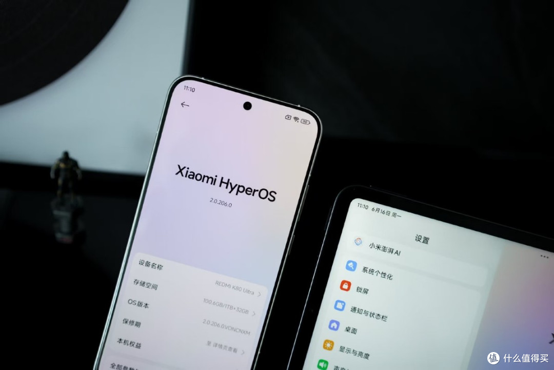 小米2000元价位定海神针:7410mAh+旗舰性能+金属中框,售价亲民