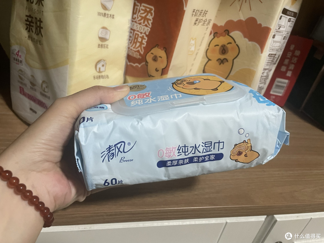 清风卡皮巴拉0敏纯水湿巾,小孩子友好湿巾推荐!