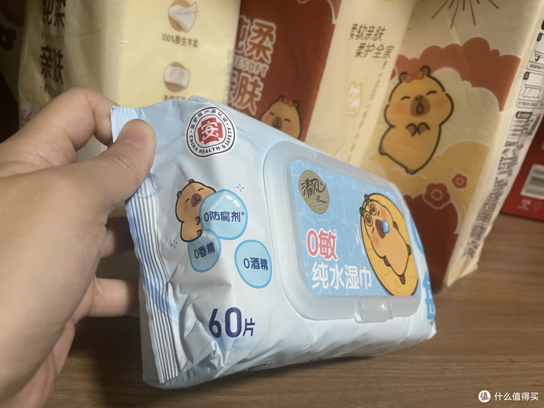 清风卡皮巴拉0敏纯水湿巾,小孩子友好湿巾推荐!