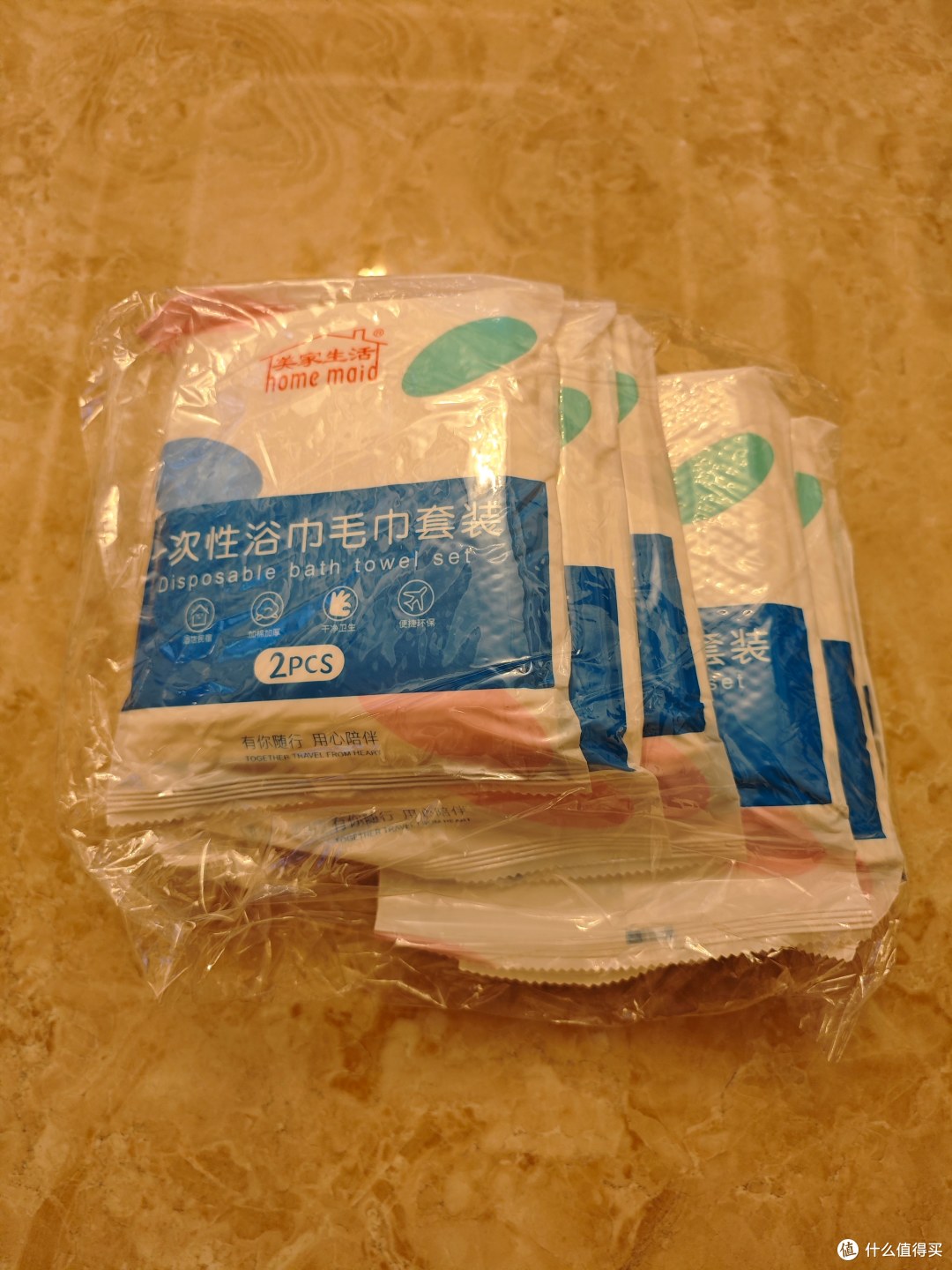 出门在外，还是自备的好——美家生活一次性毛巾浴巾组合