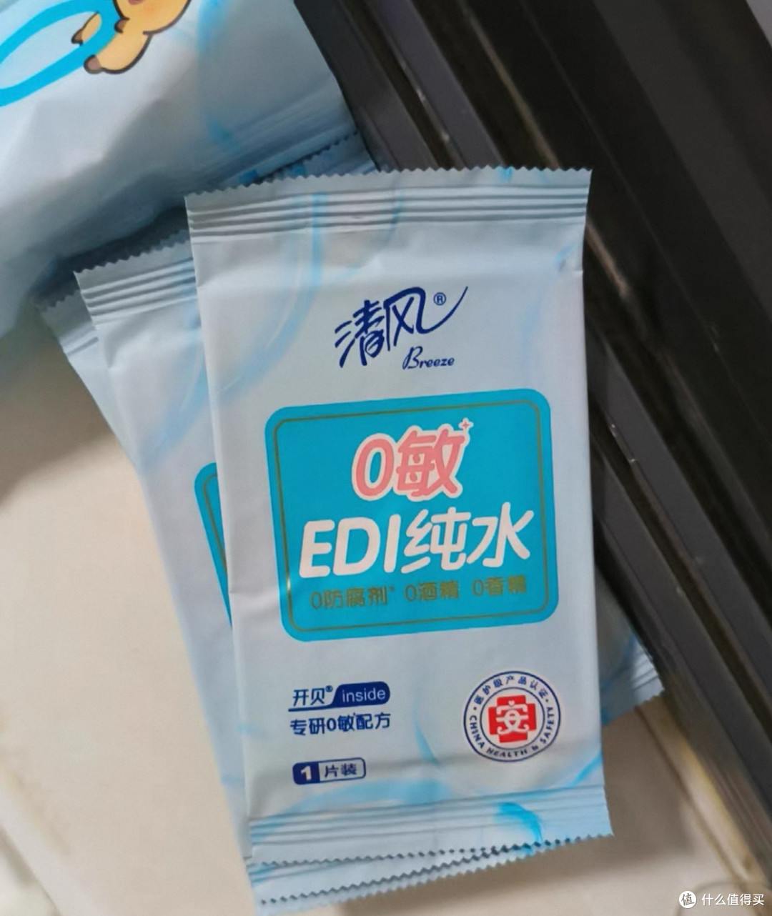 清风卡皮巴拉0敏纯水湿巾,小孩子友好湿巾推荐!