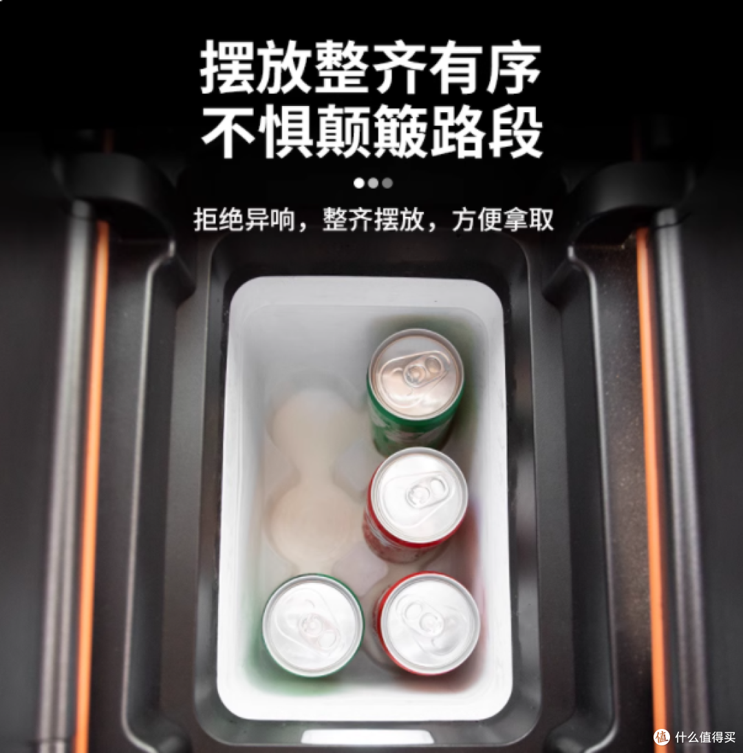 蓝山车主看过来！这款中控冰箱硅胶垫超实用🚗✨