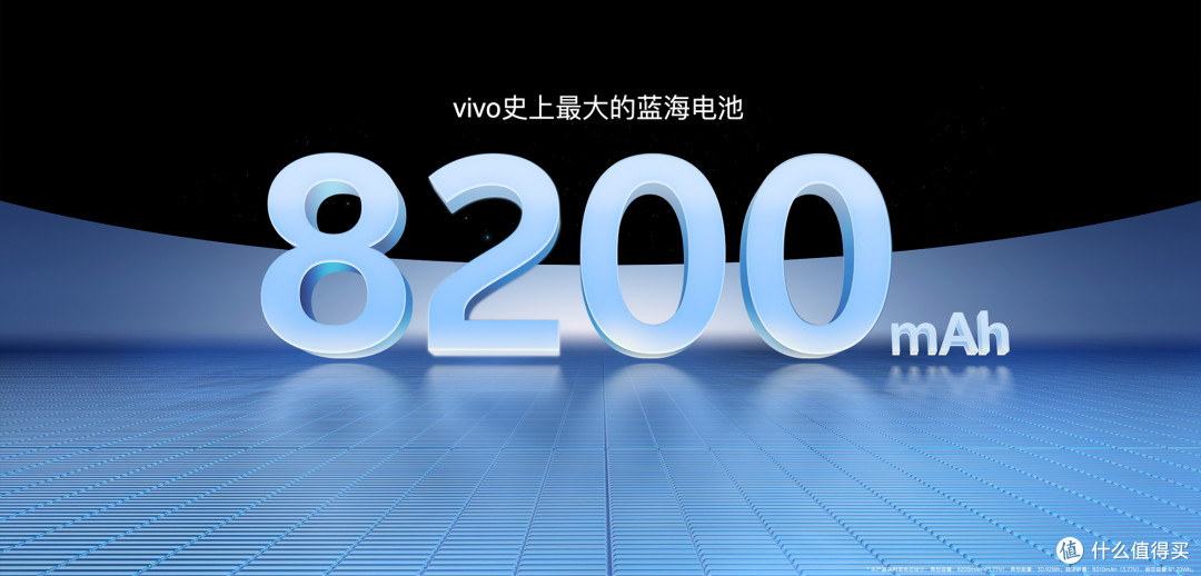 开售即爆款!vivo Y500满级防水+抗摔才1189元起