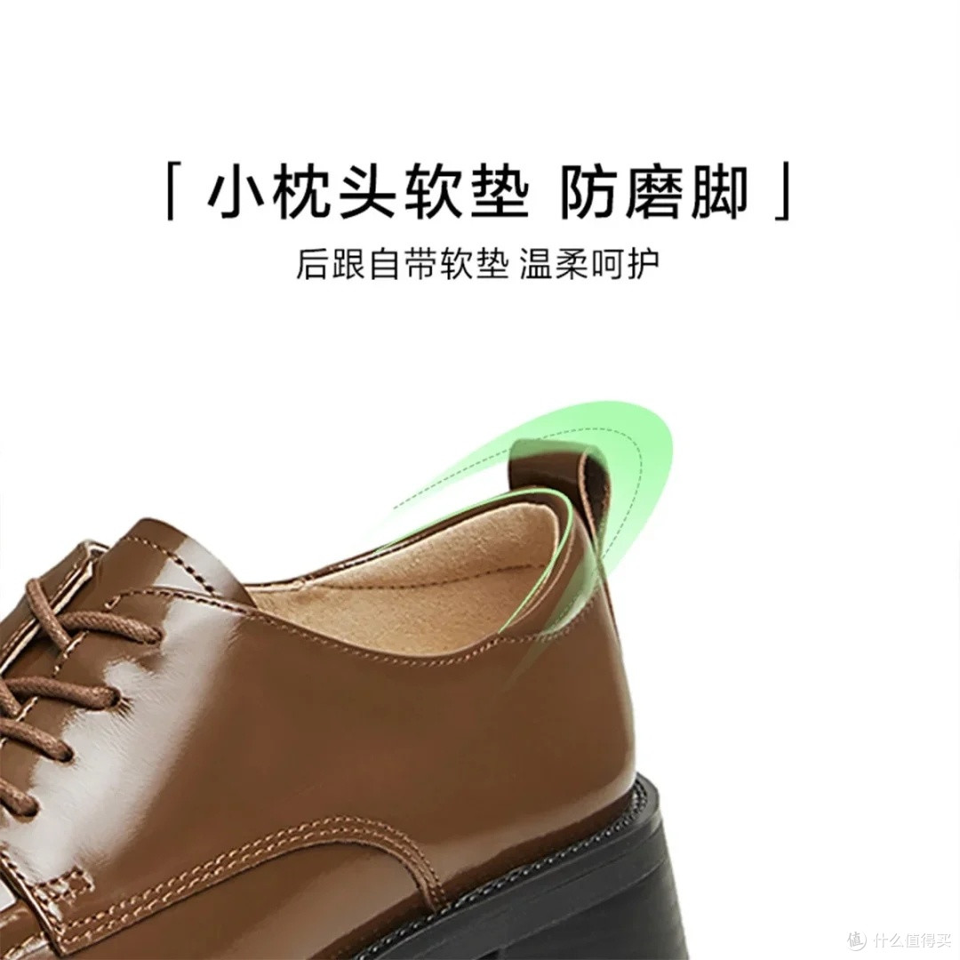 TATA牛津鞋:经典设计与舒适脚感