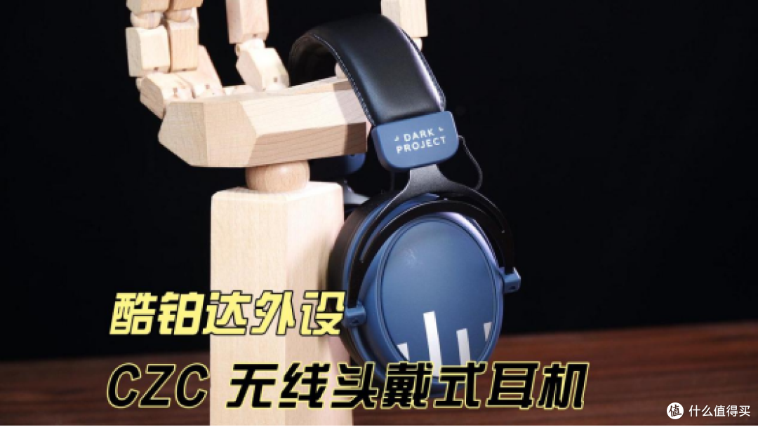 又省下一笔,原来百元机也可以这么香!!!