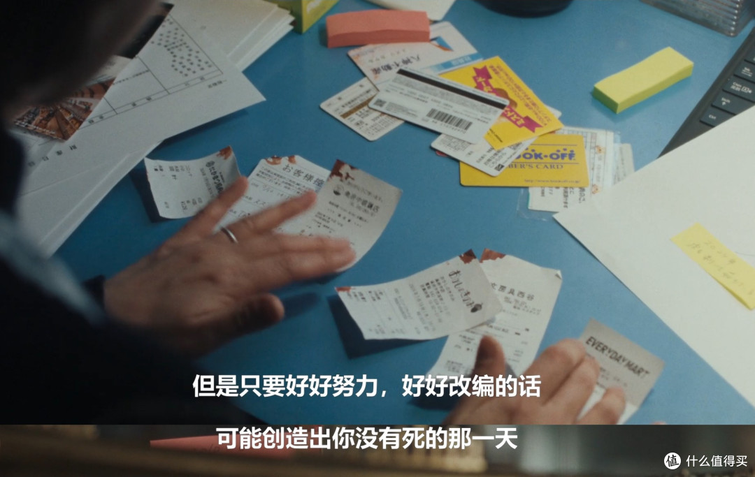 豆瓣8.5,这部爱情电影讲透了婚姻的本质