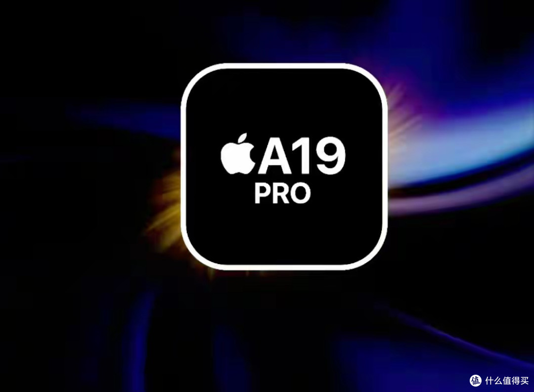 果粉终于等到了，iPhone17Pro Max配置太炸了，12项大升级补齐短板