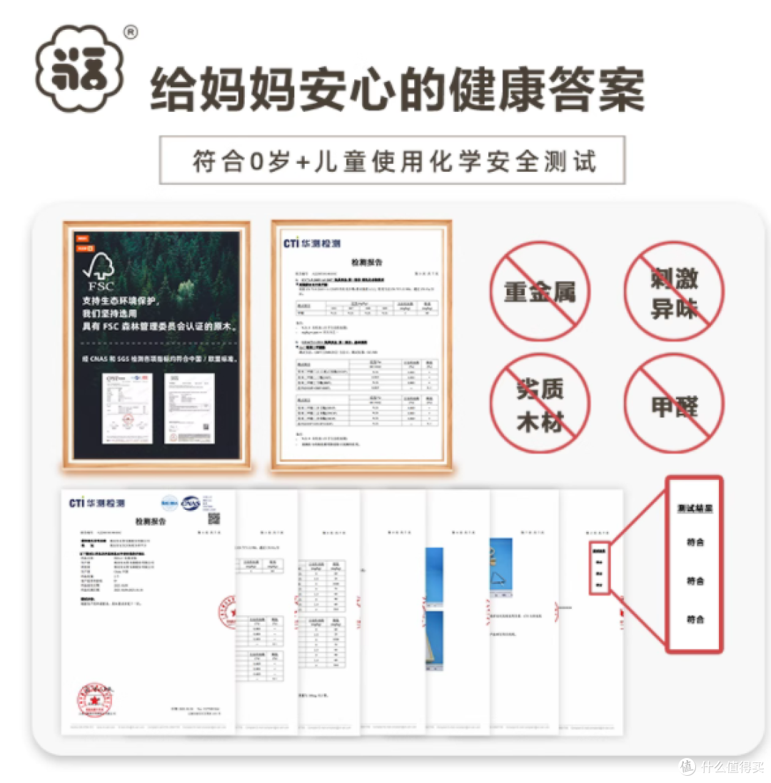 KAKAF 咔卡福婴儿礼盒原木音乐玩具：开启宝宝音乐启蒙与成长之旅