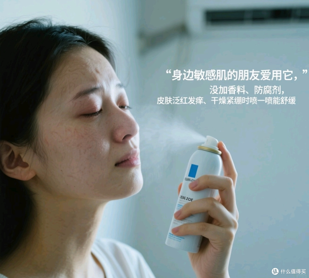 理肤泉百元喷雾只写“水”,到底是不是智商税?