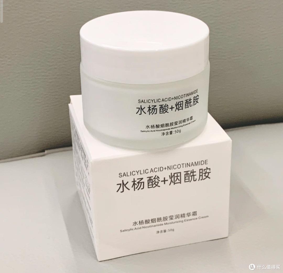 油痘肌救星！爱兰歌娜精华霜