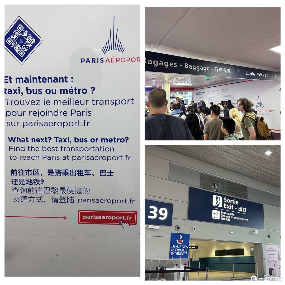 抱着忐忑的心到欧洲旅行,发现XHS都是骗人的