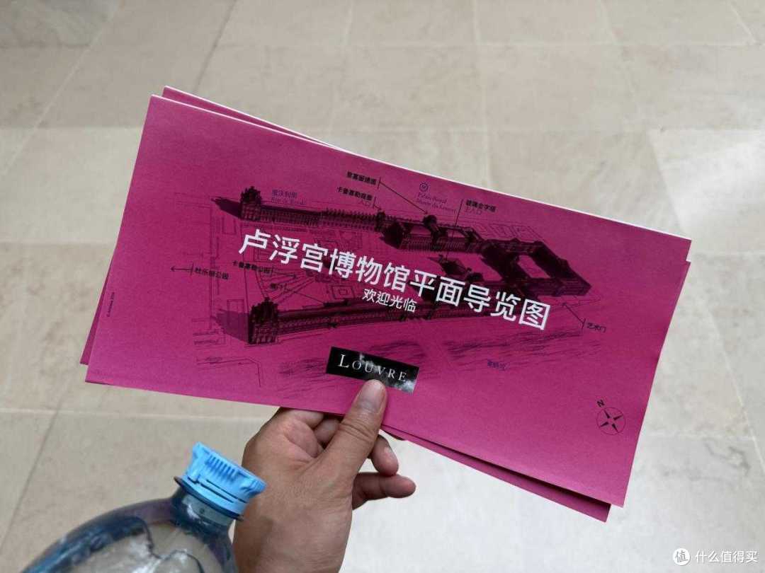 抱着忐忑的心到欧洲旅行,发现XHS都是骗人的