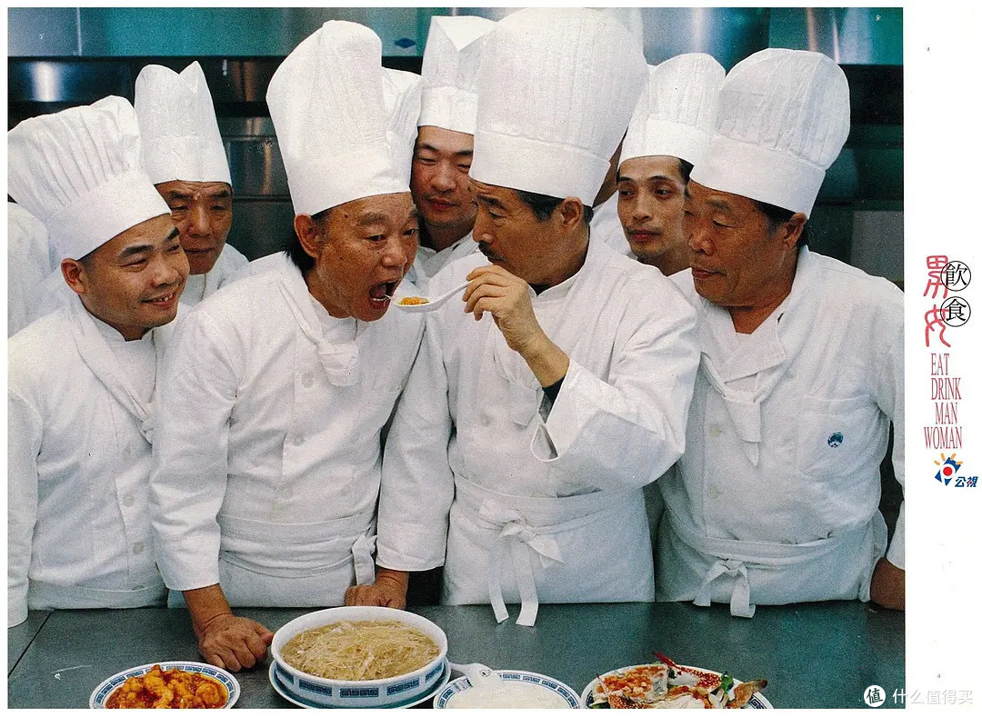 《饮食男女》:生活与爱情的平淡滋味