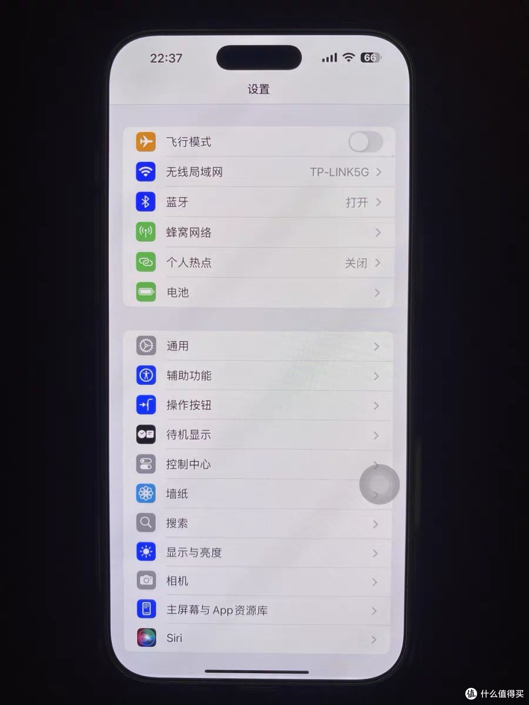未来已来:iOS 26的锁屏新美学