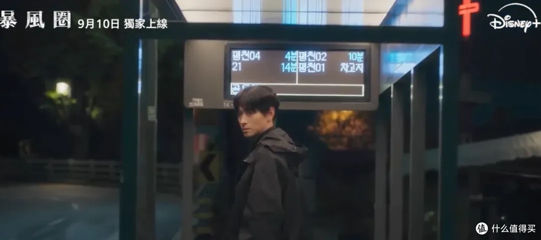 这3部韩剧终于都要上线了
