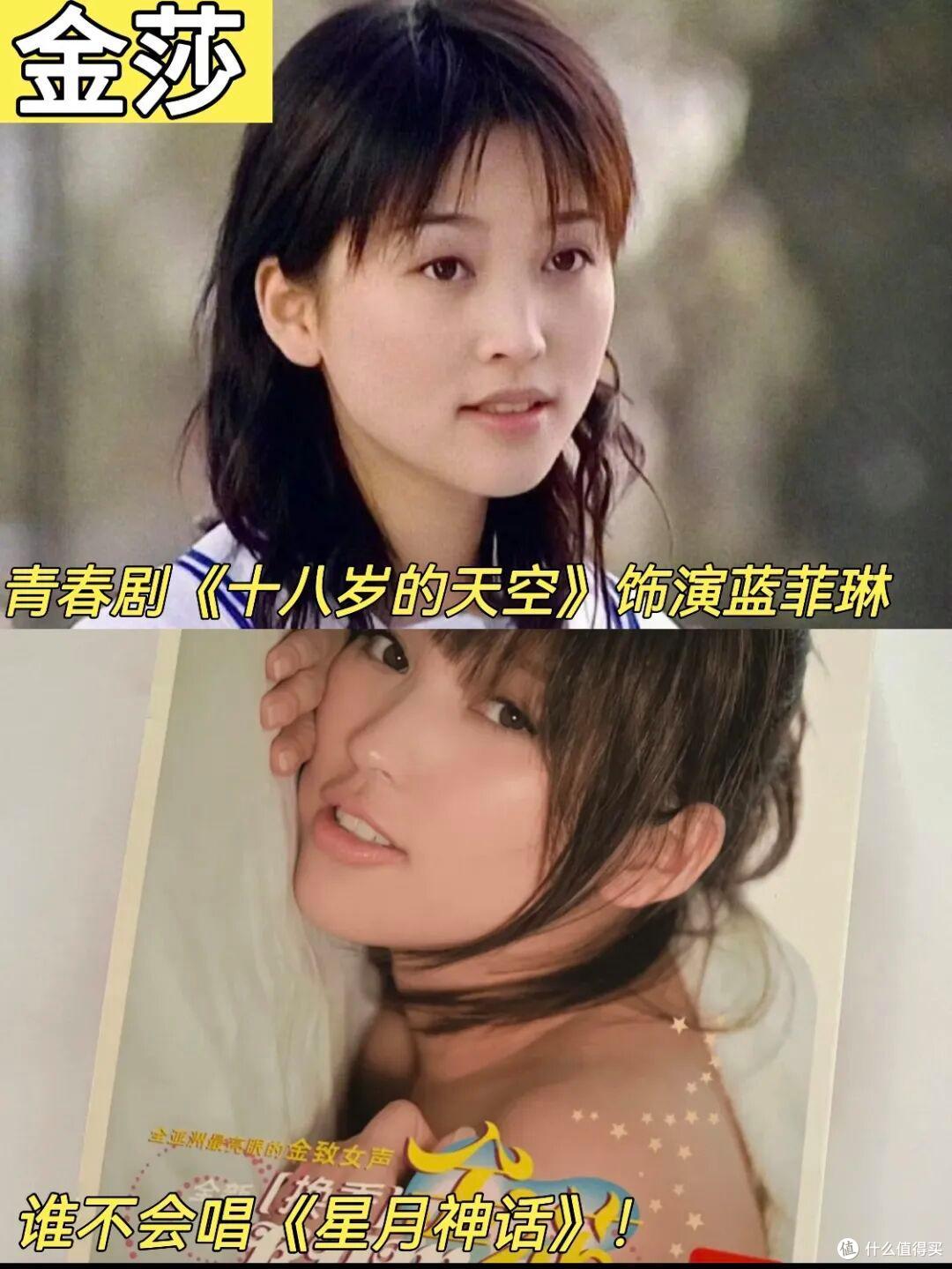 金莎晒出家居照,蜗居80㎡小屋,一宠两人,幸福的模样藏不住!