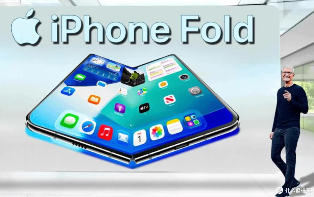 苹果 2026 年折叠屏 iPhone 革新登场