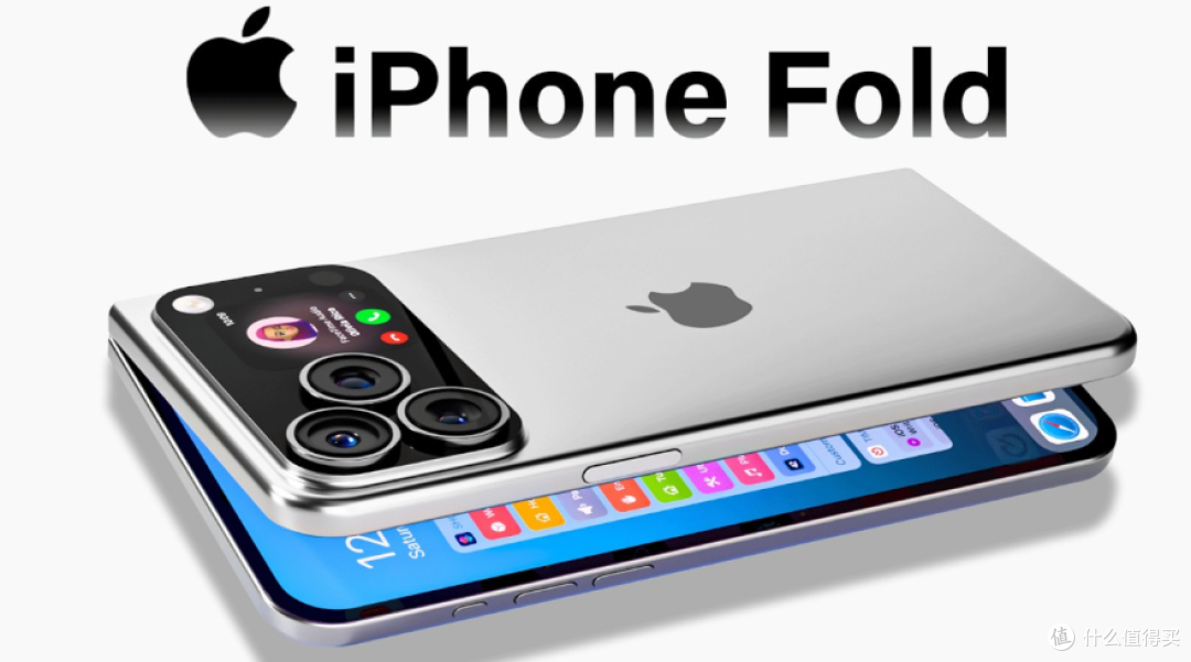 苹果 2026 年折叠屏 iPhone 革新登场