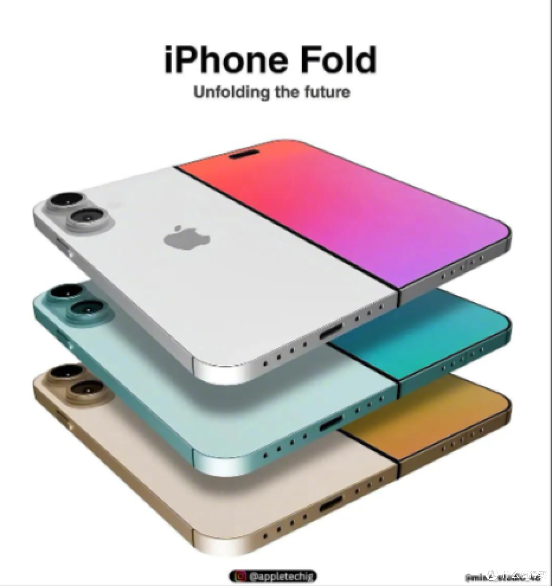 苹果 2026 年折叠屏 iPhone 革新登场