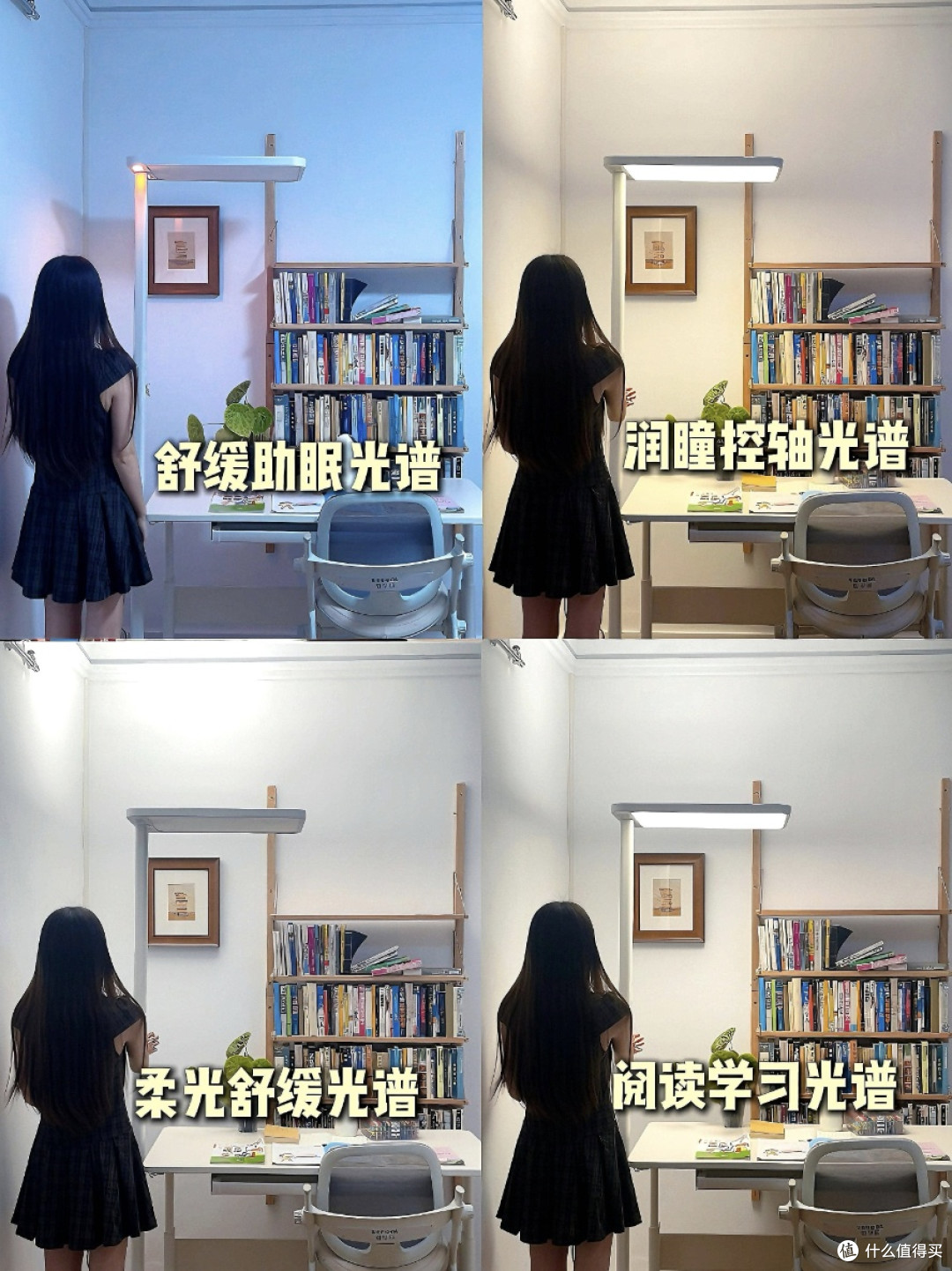 天空见控眼轴大路灯C1pro