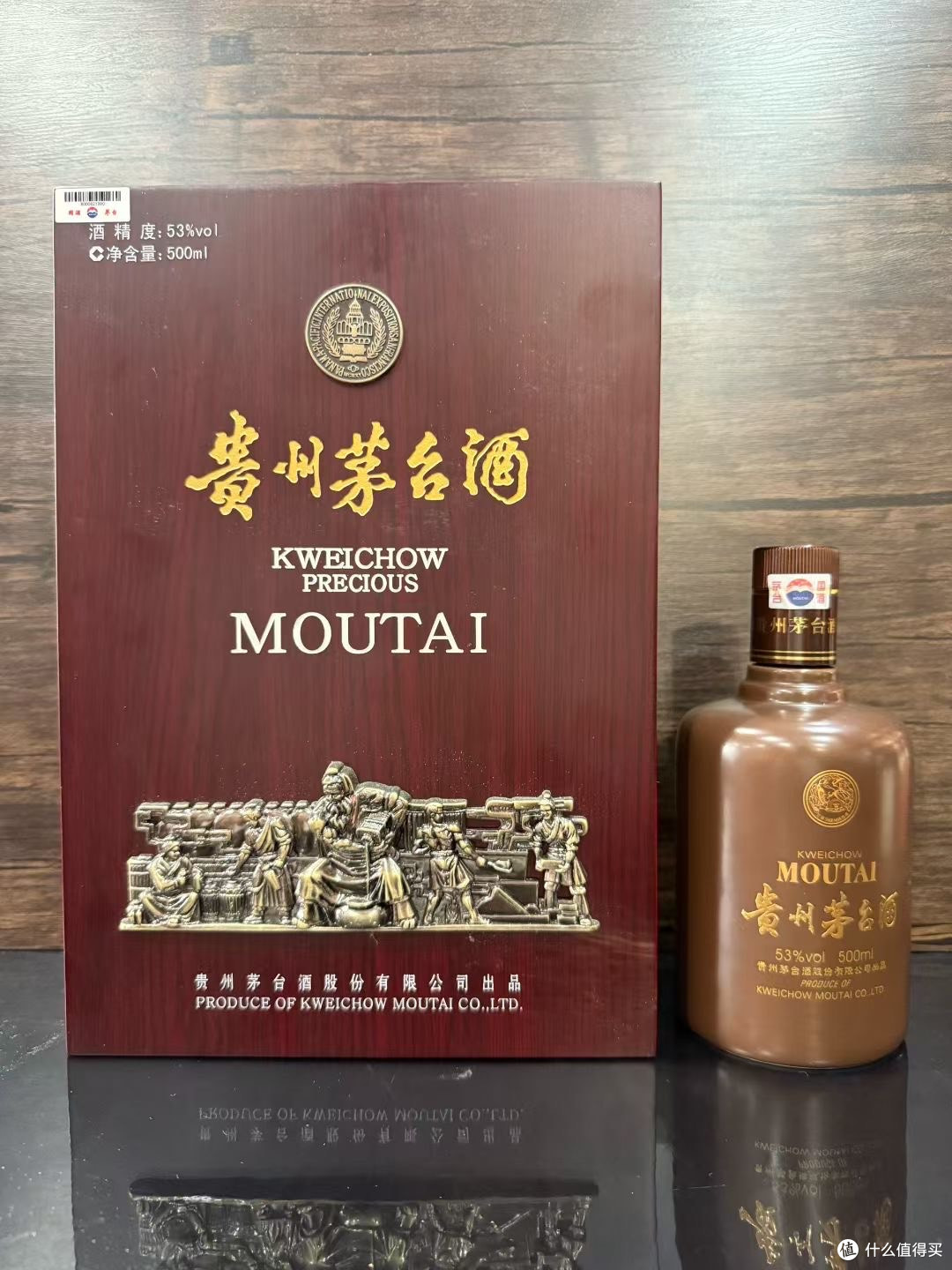 2013年茅台浮雕礼盒，酱酒艺术与时间沉淀的 “珍品之选”！