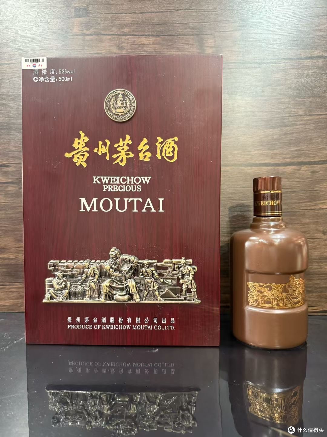 2013年茅台浮雕礼盒，酱酒艺术与时间沉淀的 “珍品之选”！