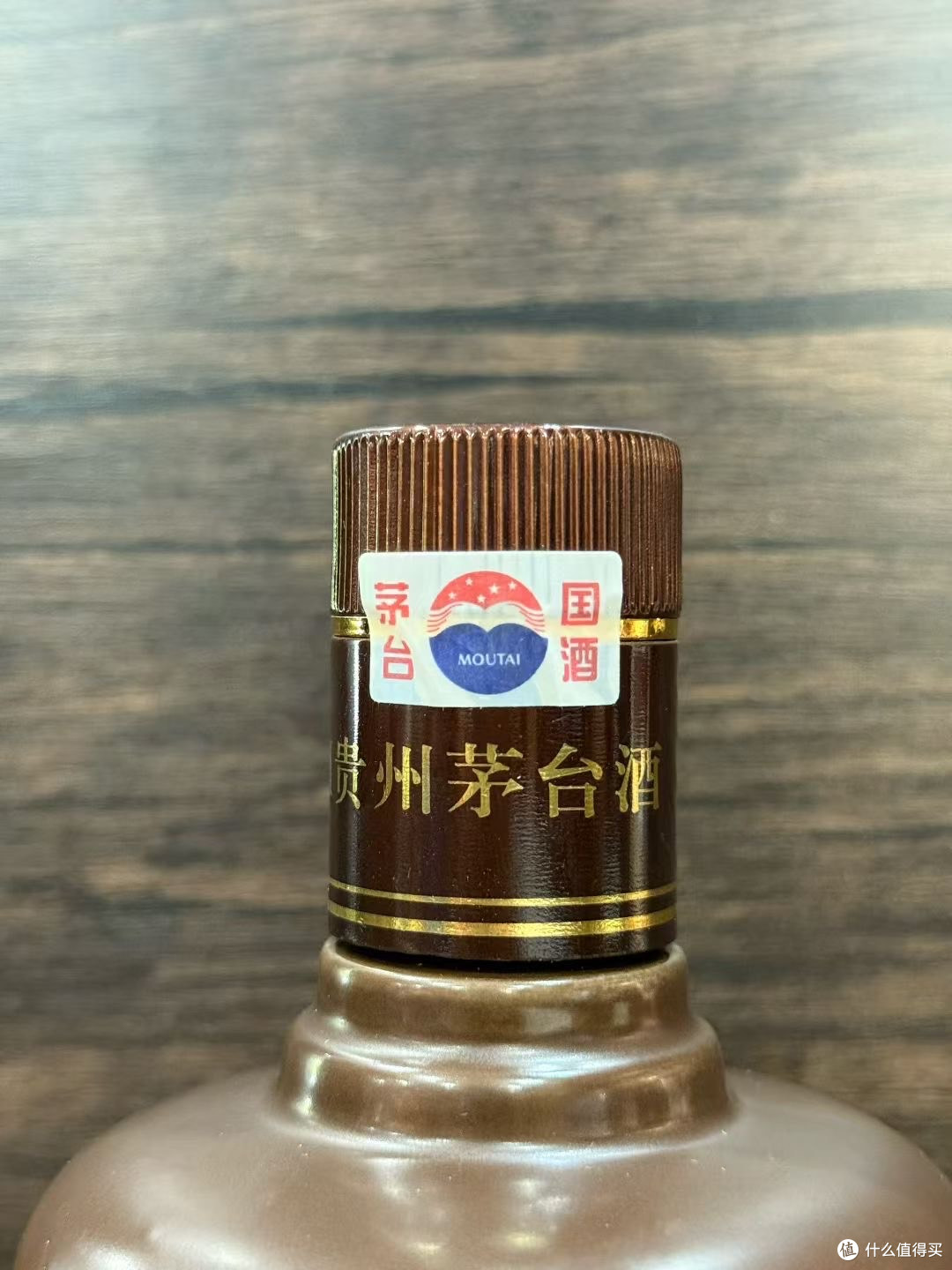 2013年茅台浮雕礼盒，酱酒艺术与时间沉淀的 “珍品之选”！