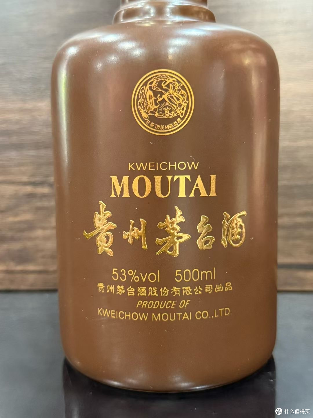 2013年茅台浮雕礼盒，酱酒艺术与时间沉淀的 “珍品之选”！