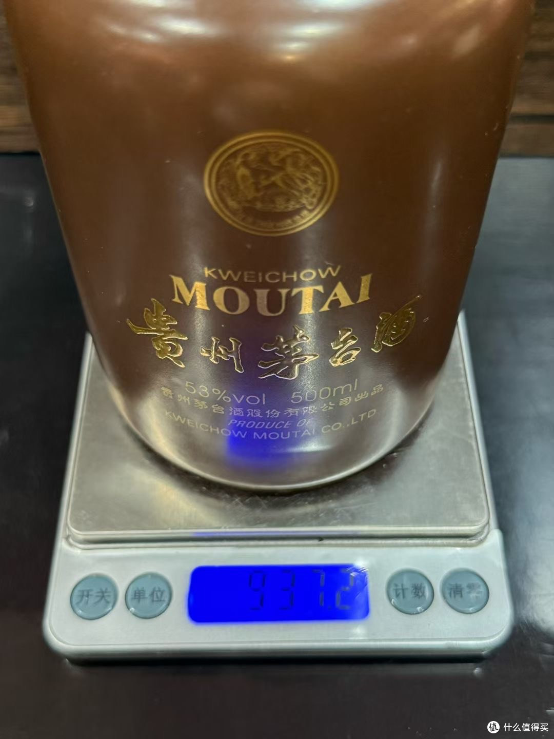 2013年茅台浮雕礼盒，酱酒艺术与时间沉淀的 “珍品之选”！