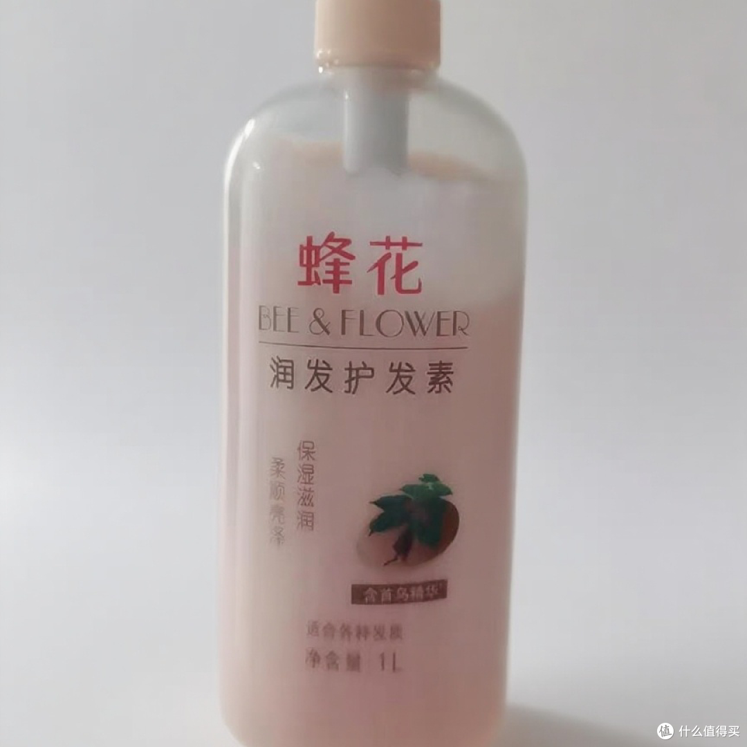 国货之光蜂花，这套护发素闭眼入！